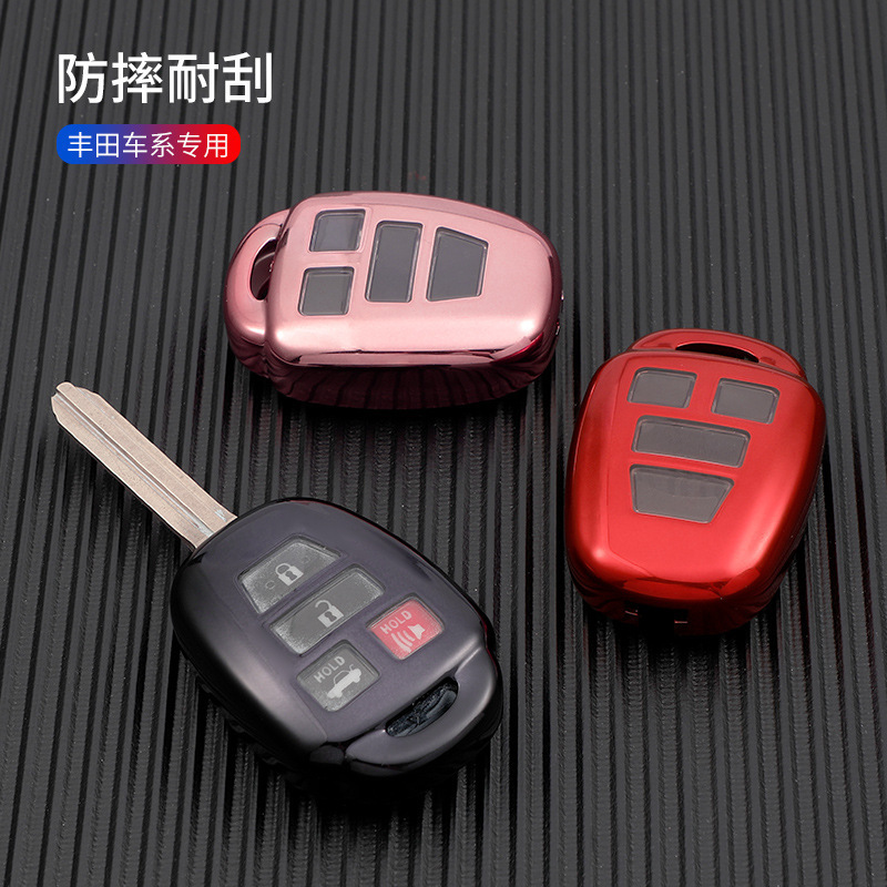 适用丰田卡罗拉凯美瑞rav4致炫锐志霸道威驰直板真皮汽车钥匙包套