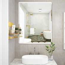 浴室镜子贴墙自粘洗手间免打孔卫生间壁挂洗漱台盆无框玻璃挂墙式