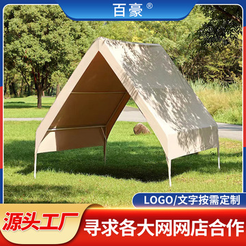 摆摊夜市帐篷小墩墩帐篷集市商用活动家用棚户外营地遮阳网红帐蓬