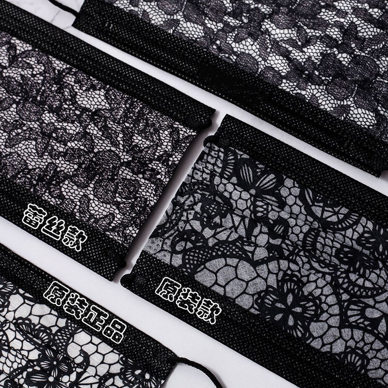 黑色蕾丝口罩明星同款女神防护口罩黑色一次性3层熔喷布网红口罩