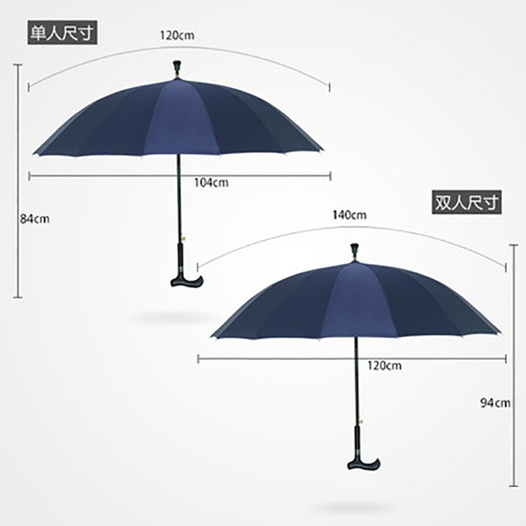 Automatic Creative Crutch Umbrella Oversized Double-Person Dual-Use Golf Umbrella Removable Crutch Non-Slip Umbrella Hat Umbrella