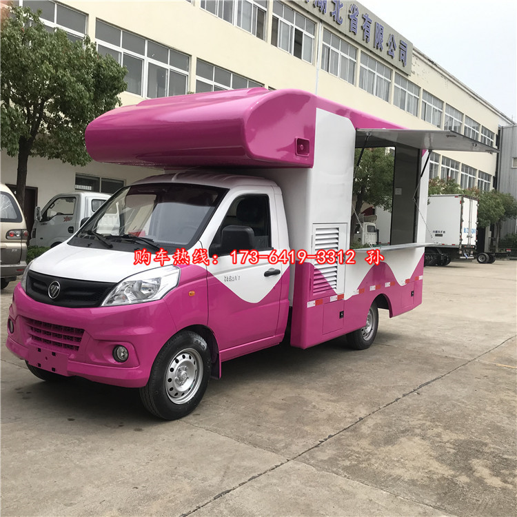 张家口流动小吃车 移动外卖车 汽车快餐车 酸辣粉美食移动售货车