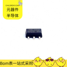 BL78L05DSOT-89-3Power芯片线性稳压器LDO 半导体