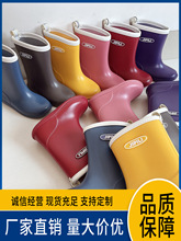 日本儿童雨鞋幼儿园女童轻便水鞋防滑雨靴宝宝小学生男童胶鞋中筒