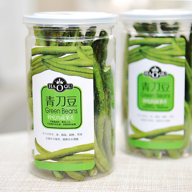 台湾零食批发 好祺青刀豆68g罐装 休闲水果干蔬菜干脱水干货食品