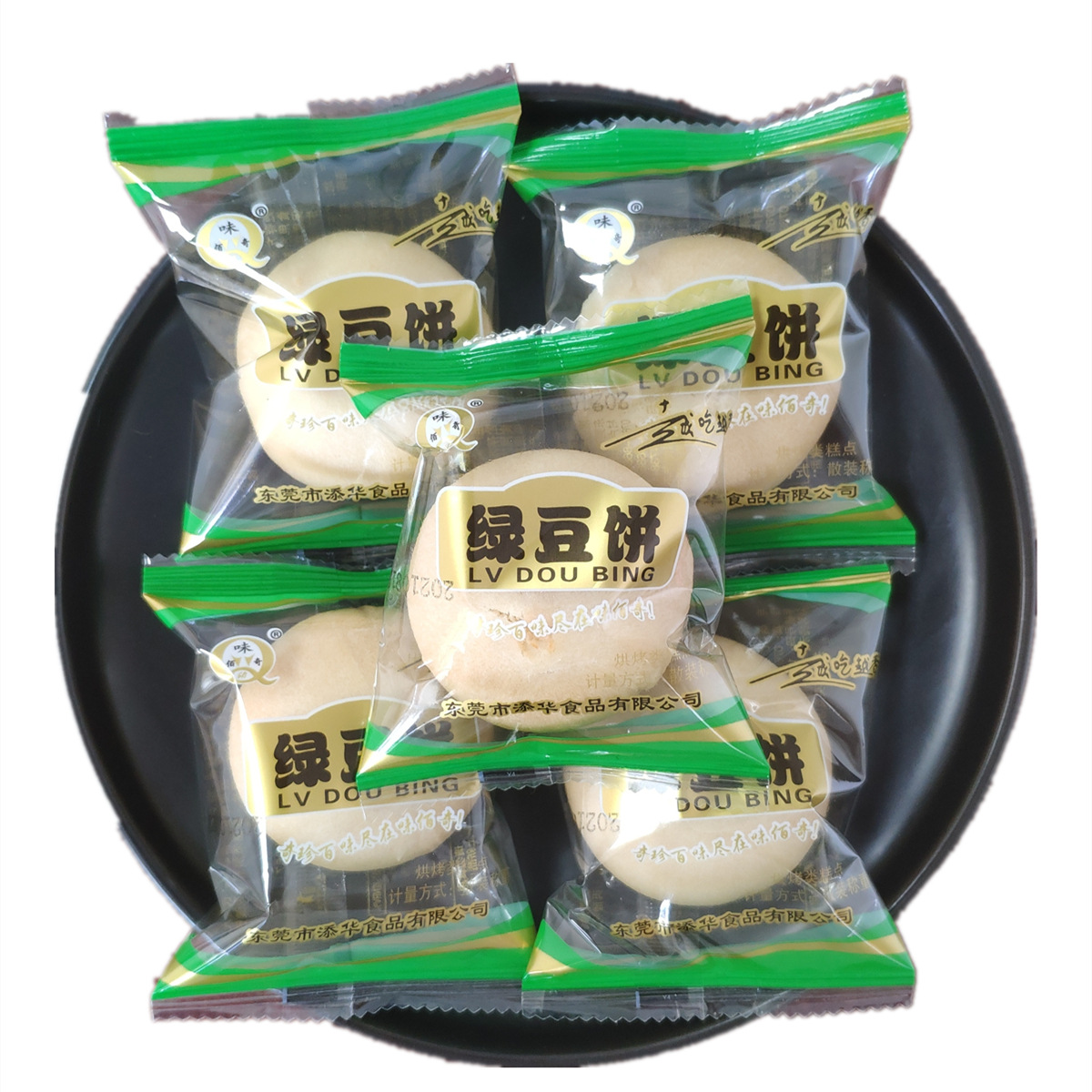 潮汕特产绿豆饼干 小吃点心整箱批发 休闲零食绿豆糕点 进货批发