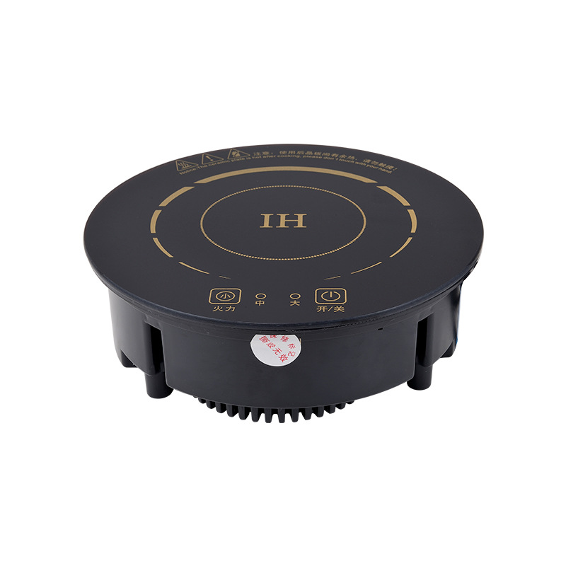800w火锅电磁炉圆形商用嵌入式触摸线控迷你小火锅一人一锅电磁炉