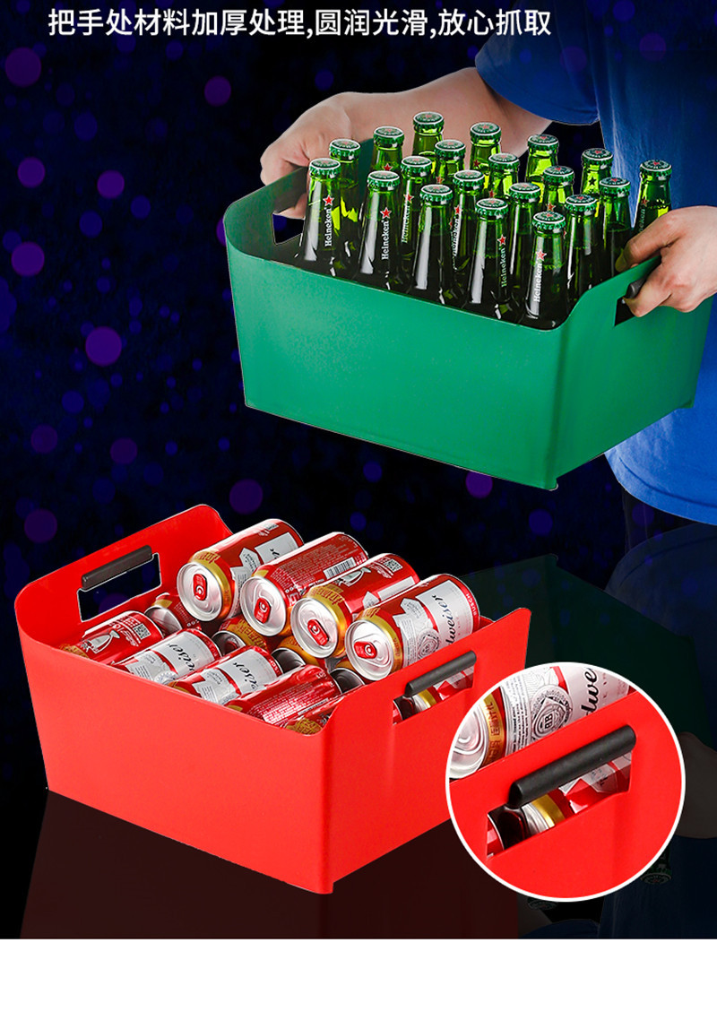 加厚啤酒桶啤酒筐啤酒框啤酒箱 冰桶酒吧夜场冰桶收纳筐多色批发