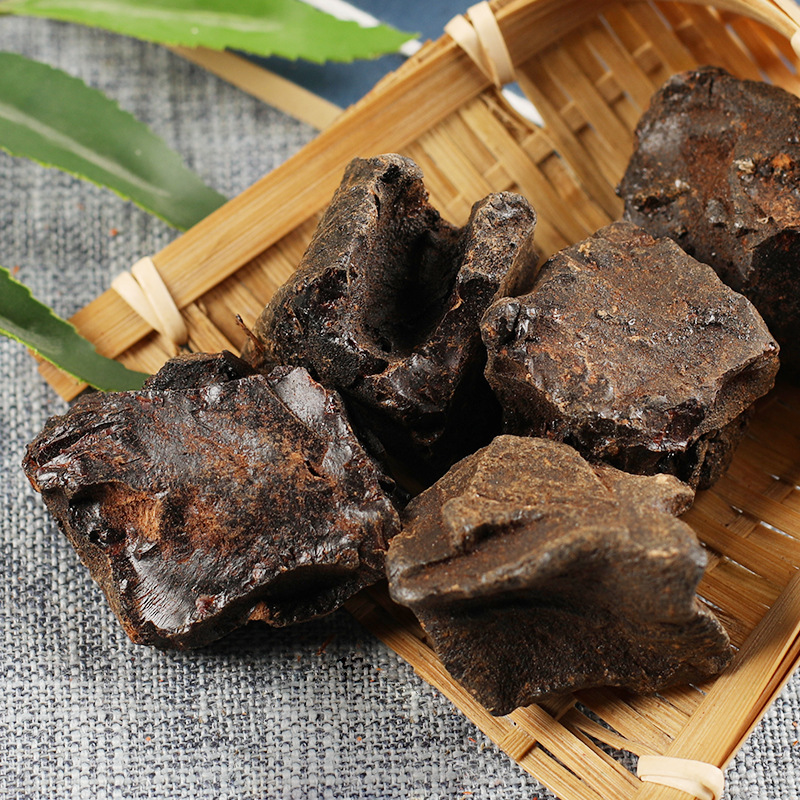 中药材店铺 正品儿茶 孩儿茶 儿茶粉 乌丁泥 黑儿茶 实体店铺