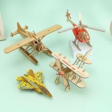 跨境3D飞机木质立体拼图模型批发 儿童益智DIY玩具礼物地摊货源