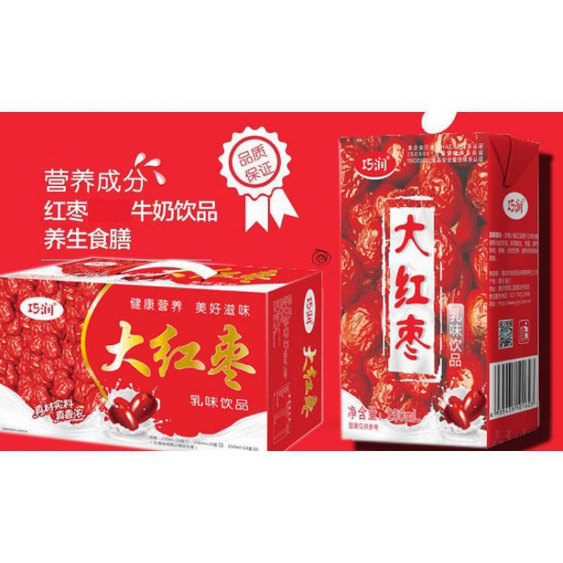 果酸乳红枣味优酸乳酸酸乳250ml12/24盒整箱盒装果味酸奶乳味饮品
