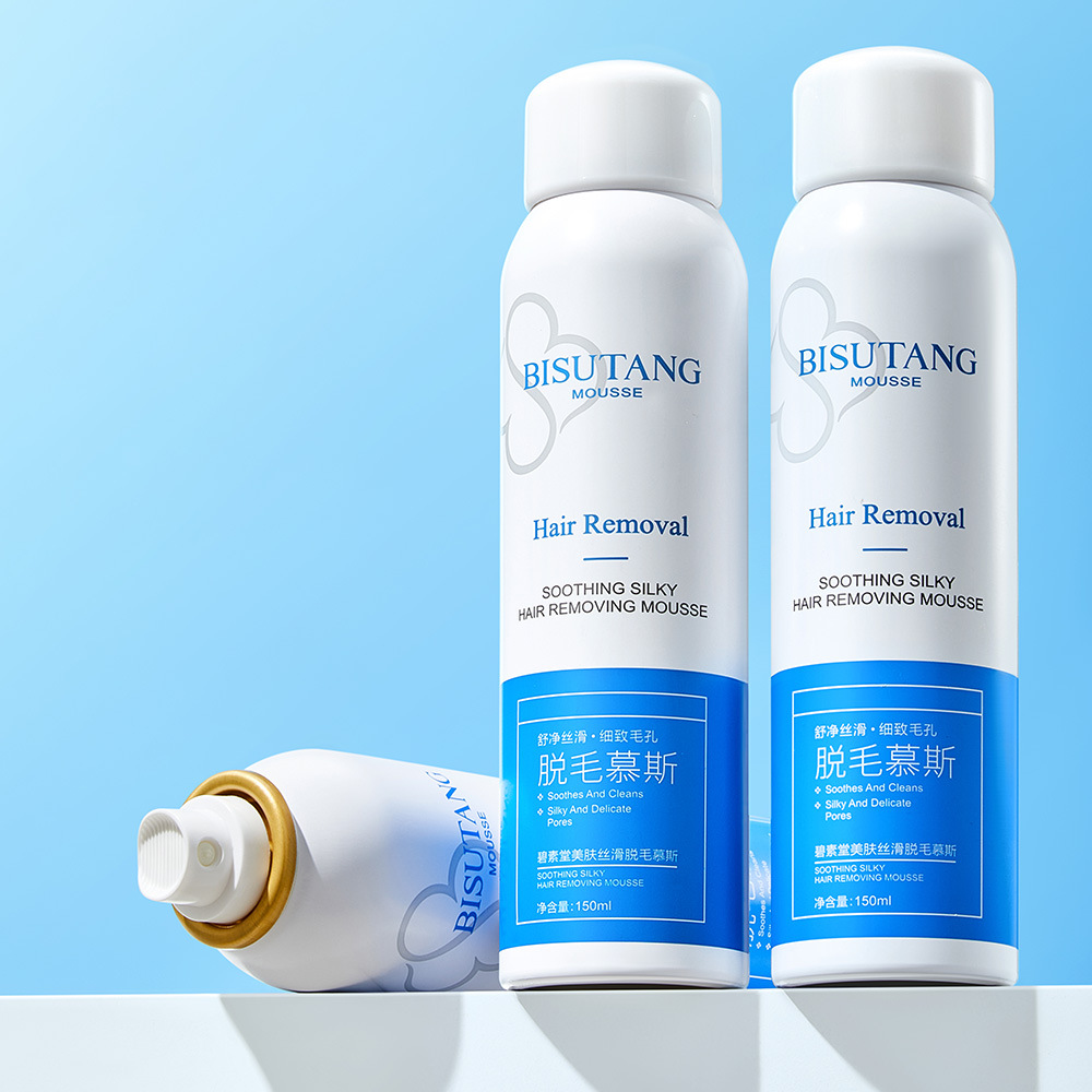 碧素堂脱毛喷雾慕斯泡沫去毛膏腋下腿毛全身脱毛男女脱毛膏批发