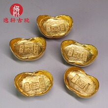 古玩金币鎏金金币大日本明治八年七两三钱银圆大洋收藏包邮_阿里巴巴