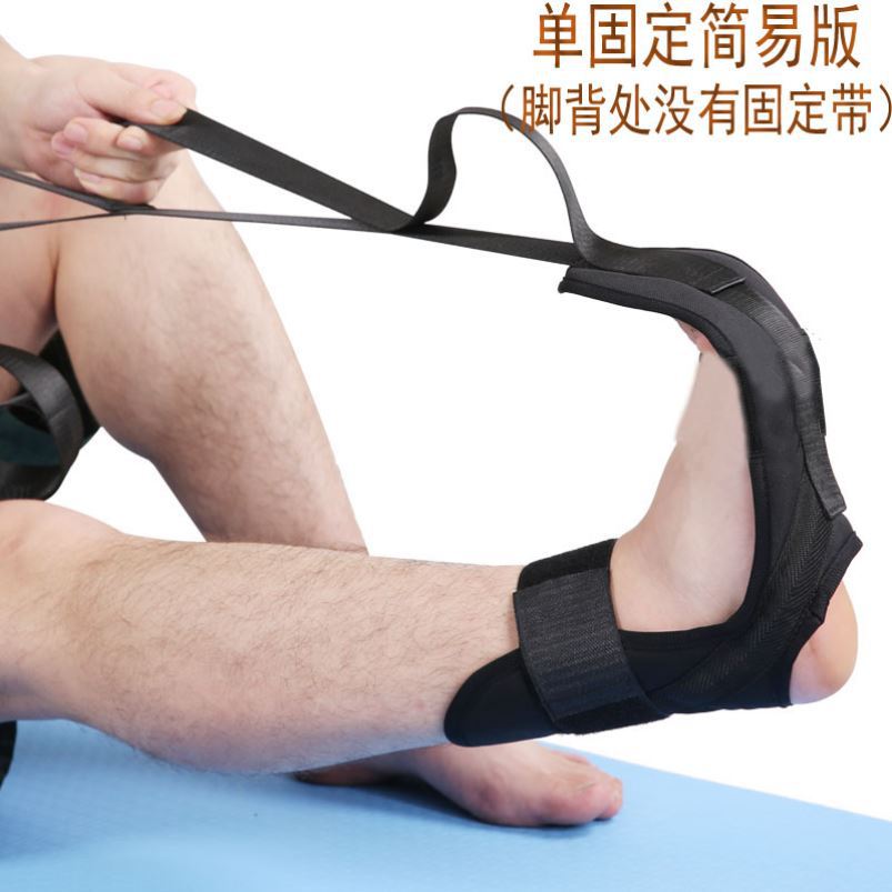 锻炼身体用橡皮筋拉力带脚踝康复器弹力绳阻力带一字篮球爆发练习