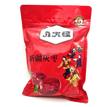 新疆若羌灰枣若羌红枣500g/袋核小肉厚厂家直供袋装散装整箱批发