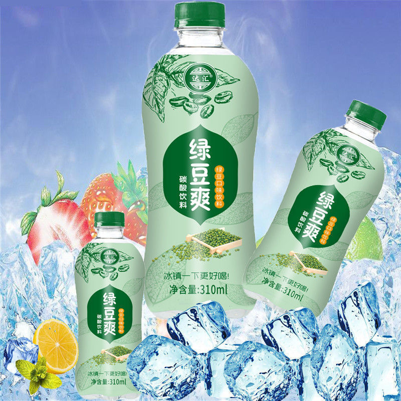 达汇气泡水20瓶果味碳酸饮料0卡路里网红苏打水饮料瓶装整件批发