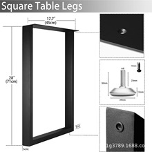亚马逊桌腿重型餐桌桌腿黑色铸铁金属桌腿工业现代DIY家具桌腿