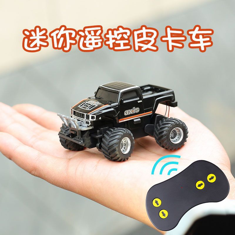 4g越野车跑车充电电动攀爬漂移速遥控车皮卡男孩玩具-阿里巴巴