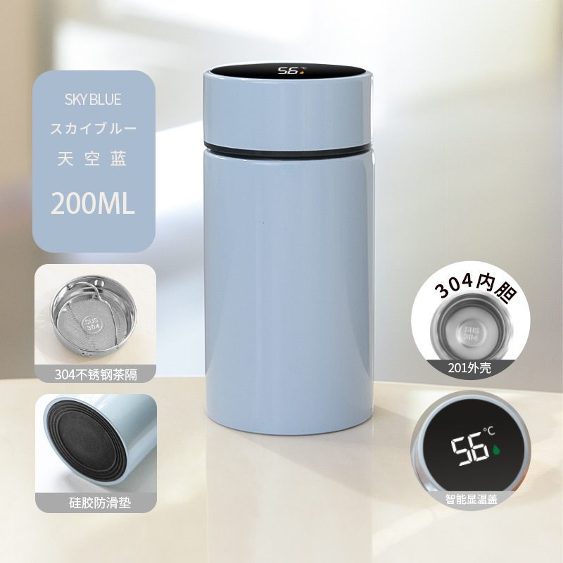 304 Stainless Steel Mini Insulated Mug 200ml Smart Insulation Cup Pocket Water Cup Display Temperature Mug