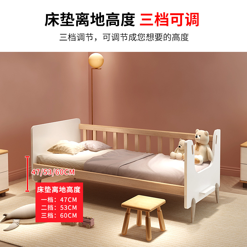 婴儿床与大床拼接床实木儿童床带小婴儿男孩女孩公主宝宝单人床