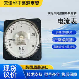 韩国DEESYS  W11-AD 船用仪表仪器电流表 全新正品现货议价