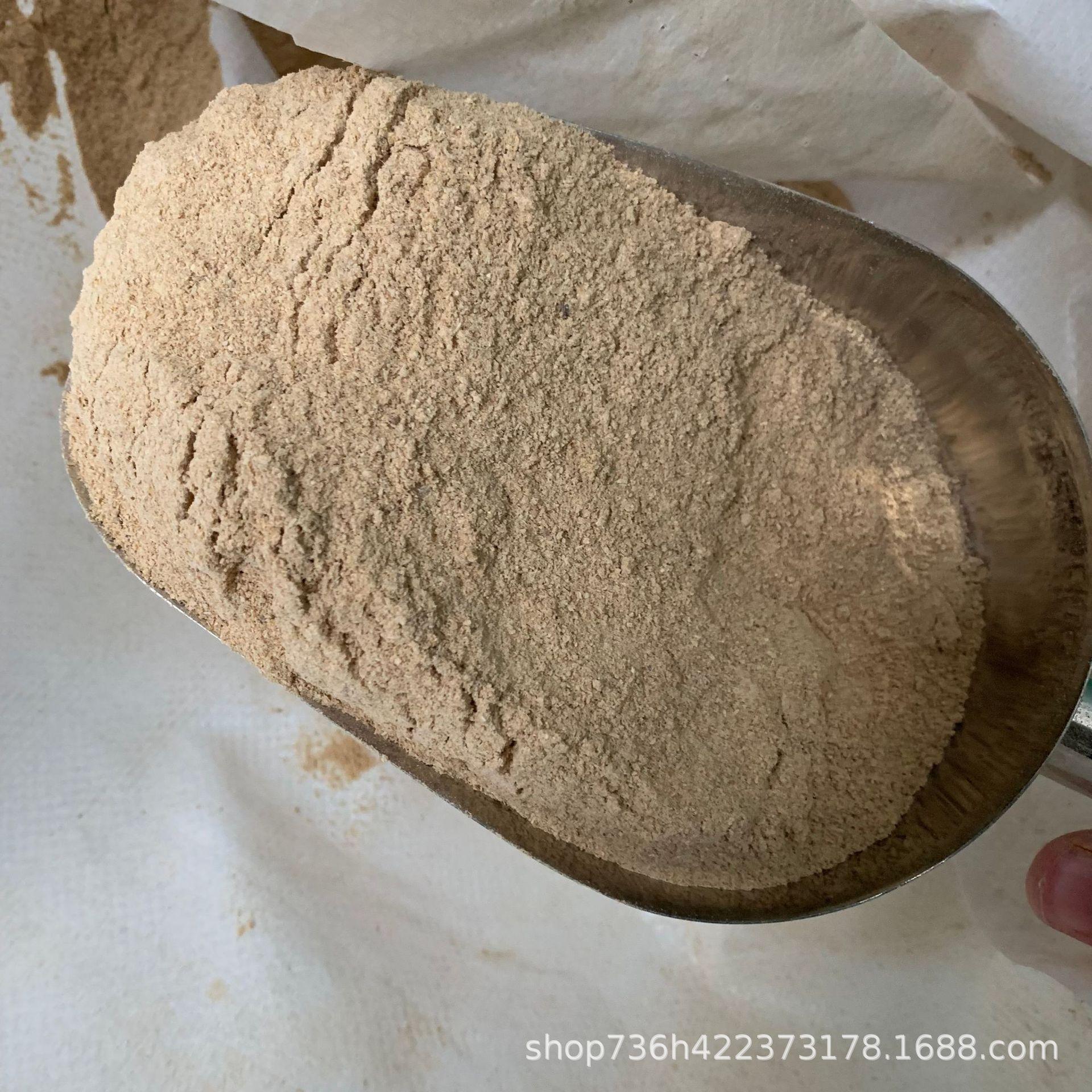 大豆胚芽粉 鸡鸭鹅猪牛羊养殖发酵大豆饲料 鱼产养殖大豆胚芽饲料