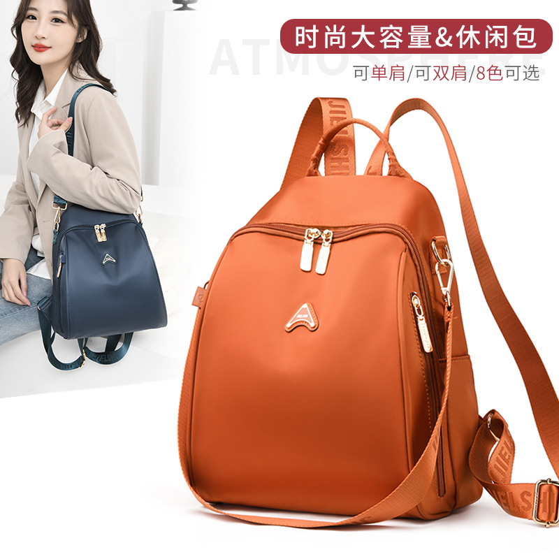 Crossbody Handbag Lightweight Nylon Cloth Bag Fashion Women's Backpack Leisure Travel Bag