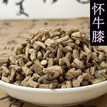 批发中药材 怀牛膝 牛膝 干净无杂怀牛膝 免费打粉 实物拍摄