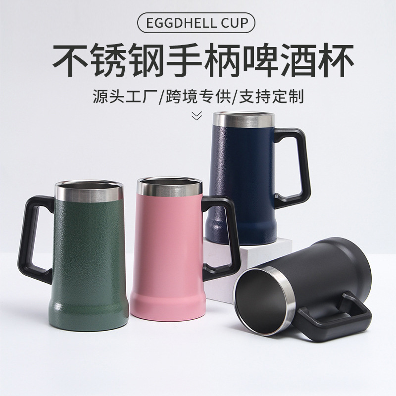 Spot Wholesale Large Capacity Beer Cup with Handle 304 Stainless Steel Spray Mug Car Double Insulation Cup