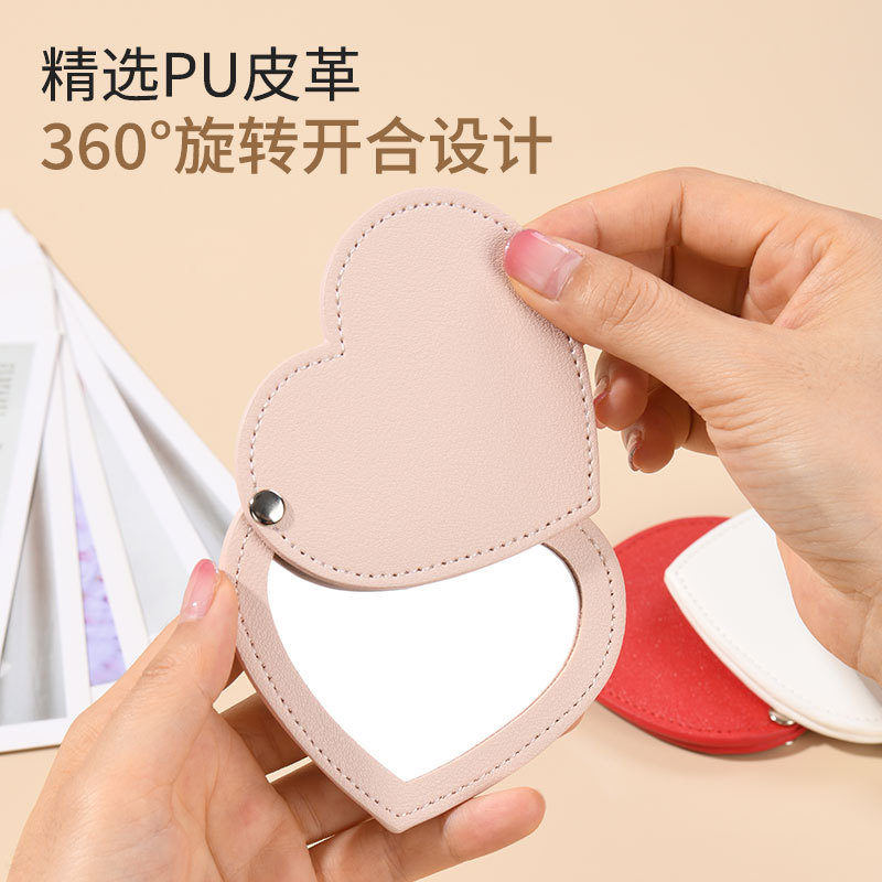 Portable Heart-Shaped Rotating Mirror Leather Love Mirror Portable Mirror Couple Gift Advanced Makeup Mirror Handheld Mirror