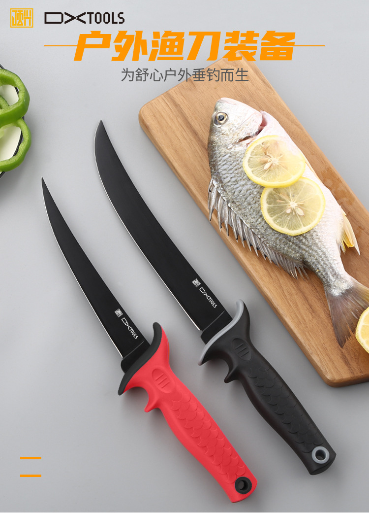 新款设计 不锈钢多功能户外切鱼片刀剖鱼刀刮鱼鳞鱼生刀 出口品质