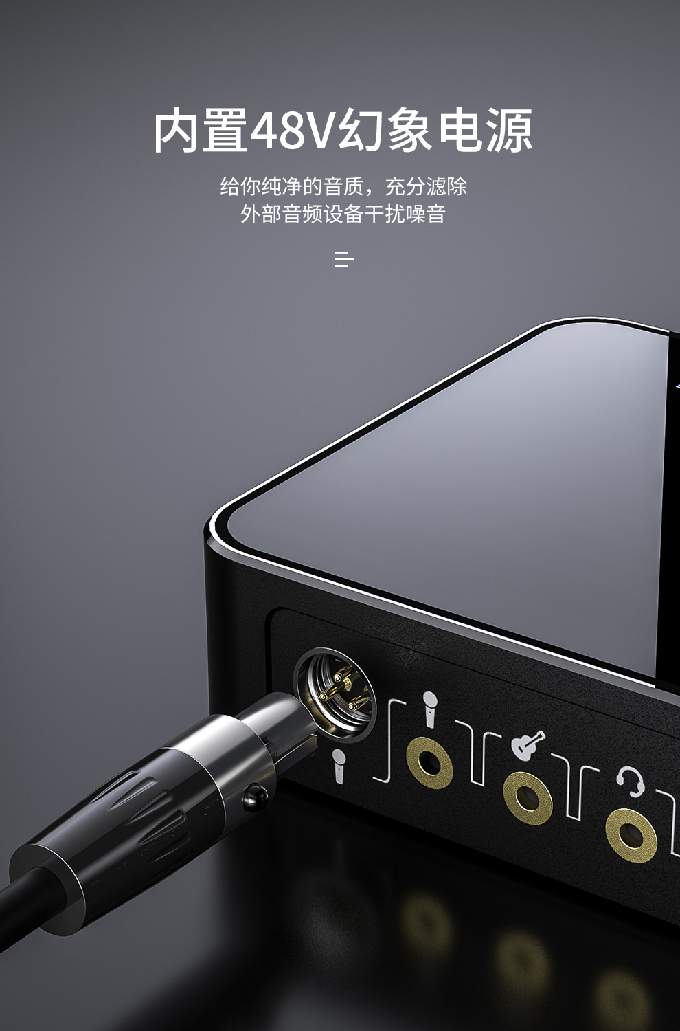 魅声t9s声卡唱歌手机用户外直播设备全套外置快手抖音主播带货k歌