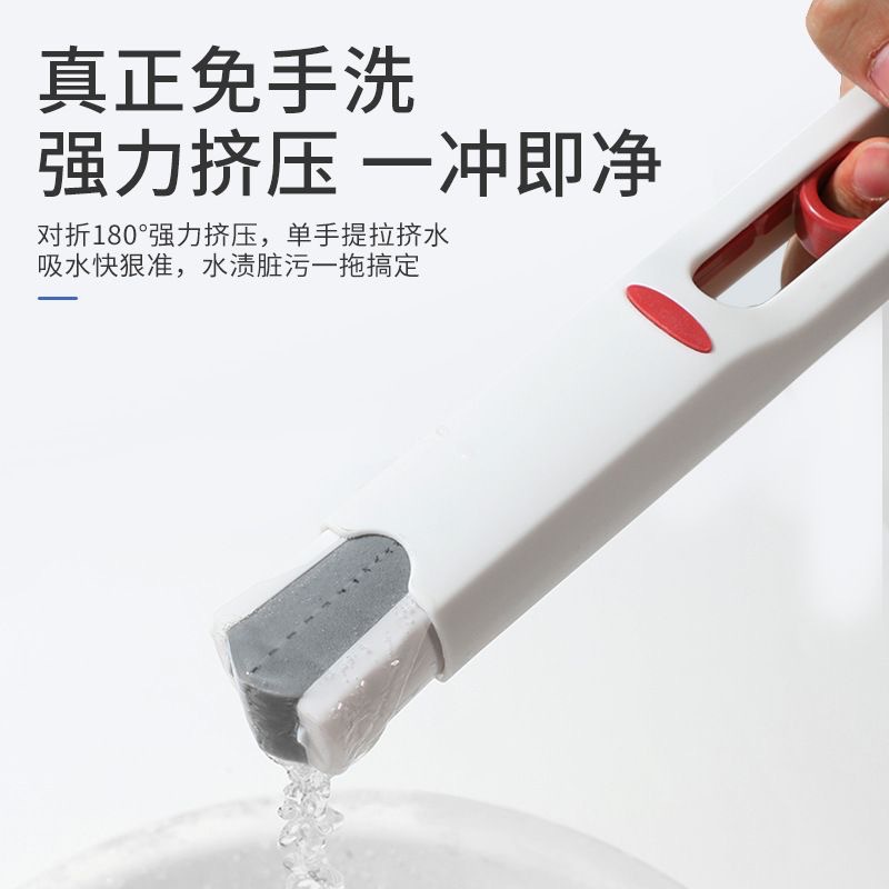 Desktop Sponge Absorbent Handheld Mini Small Mop Hand-Free Wash Cotton Kitchen Bathroom Toilet Toilet Wash Basin