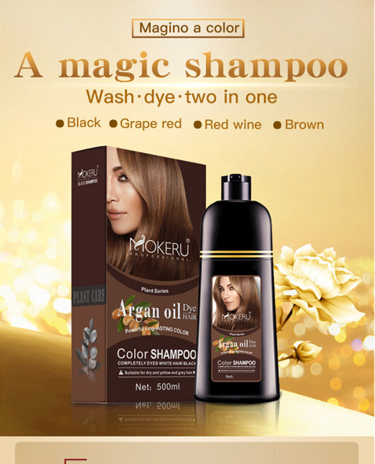 玛奇诺一支彩泡沫染发剂 植物染发膏一洗彩清水不伤发温和洗发水