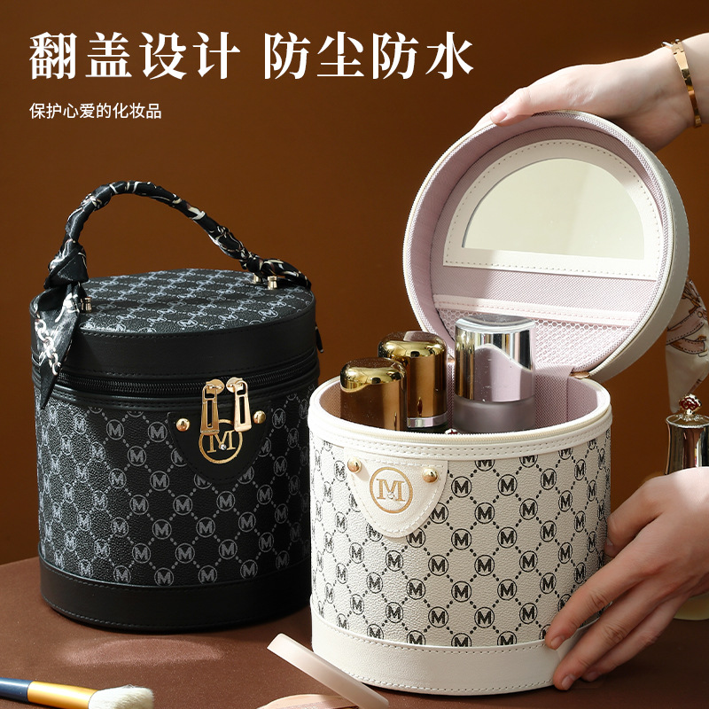 New Maillard Color Bucket Bag Cosmetic Case Large Capacity Hand Gift Cosmetic Bag Multi-Functional Waterproof Portable Wholesale