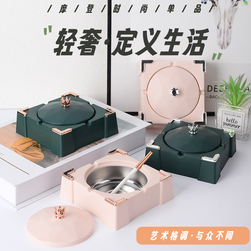 creative with cover windproof ashtray personality trend anti-fly dust home living room office nordic ashtray