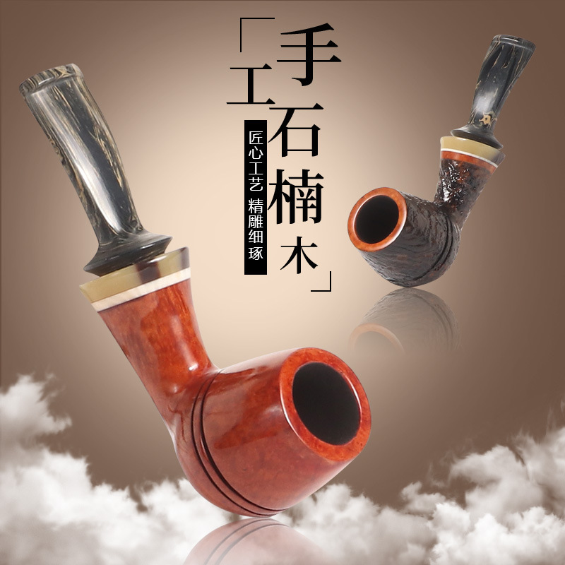 凯秋高档传统空腔大气室坎伯兰嘴烟石楠木烟斗 男士木