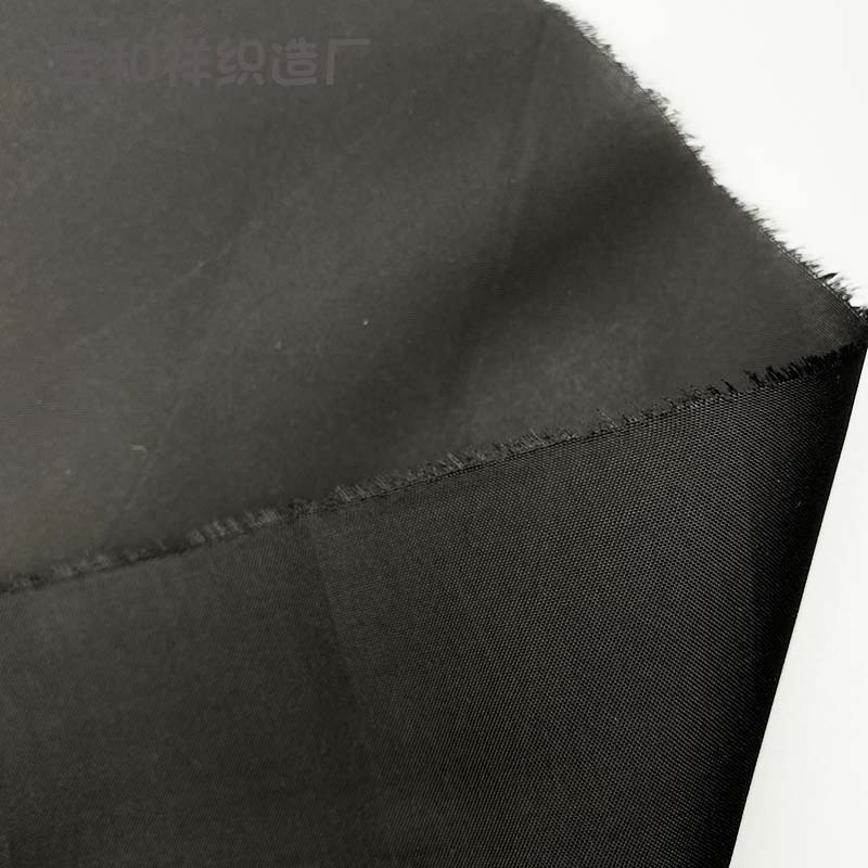 300T Polyester Pongee Digital Printing Bottom Cloth Bags Clothing Lining Pants Pocket Binding Tape Edge Sack Cloth 240T