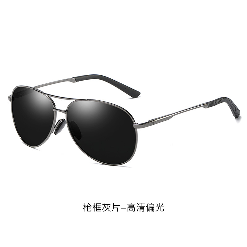 New Men's Polarized Sunglasses 8013 Fashion Color Changing Sunglasses Night Vision Goggles Driver Driving Anti-Glare Glasses