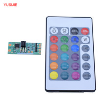 YSJ-381  4.5V 5V带遥控器控制七彩RGB灯模块 LED灯带控制电路板