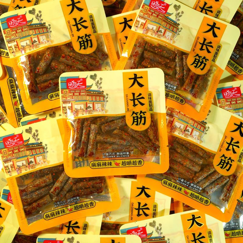 新鲜辣条零食麻辣批发散装独立包装老款小袋特辣老牌子摆地摊