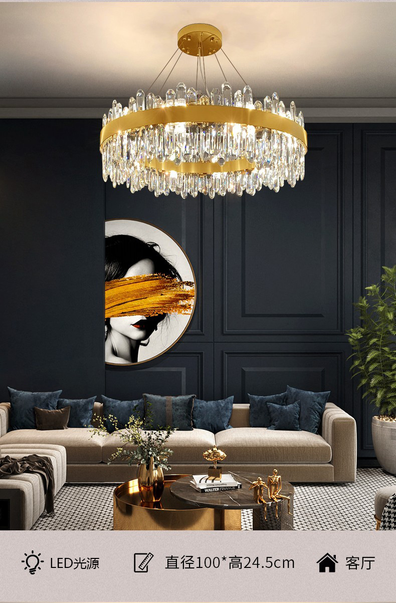 后现代轻奢水晶吊灯客厅灯具大气简约创意样板间卧室餐饭厅大厅灯