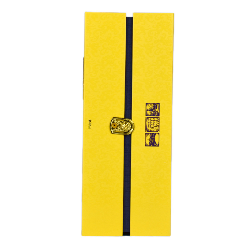 贵州茅台镇国酱宴九五至尊酒书本盒1915酱香型53度500ml礼盒白酒