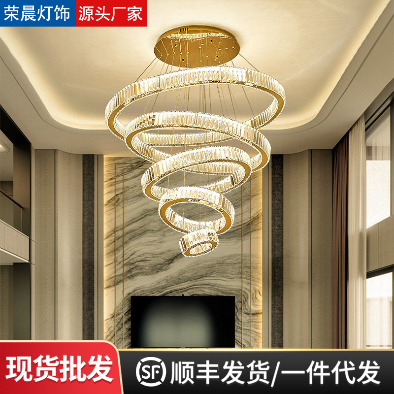 Duplex Building Light Luxury Crystal Chandelier Living Room Lamps Modern Minimalist Villa Hollow High Stairs Long Line Chandelier