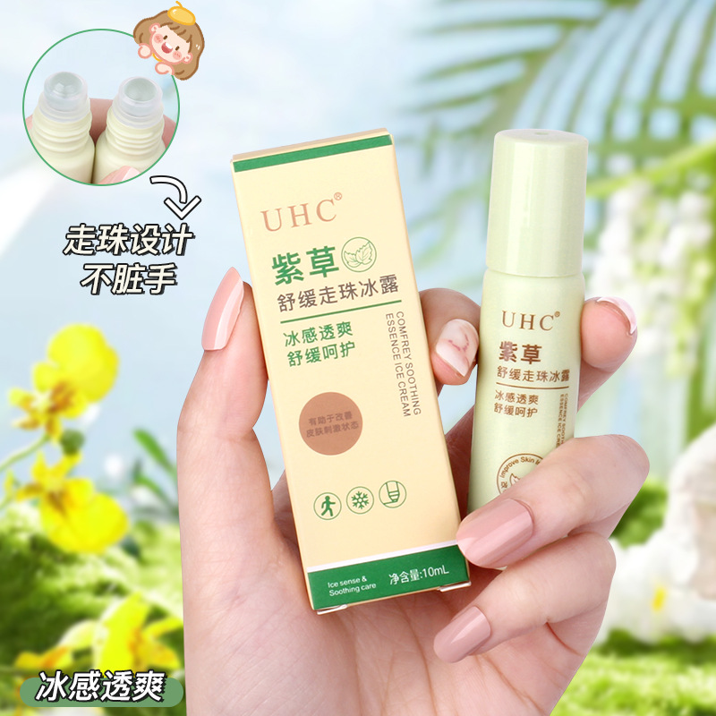 UHC Res-Q Ointment Anti-Ding Stick Anti-Itching Cooling Ointment Ding Stick Internet Celebrity Live Broadcast Hot Products Factory Wholesale in Stock