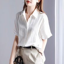 棉质白色衬衫女短袖2024夏季新款薄款宽松显瘦洋气小众设计感上衣
