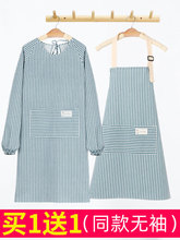 长袖围裙女家用上班工作服韩版2023新款棉麻围腰厨房做饭罩衣大人