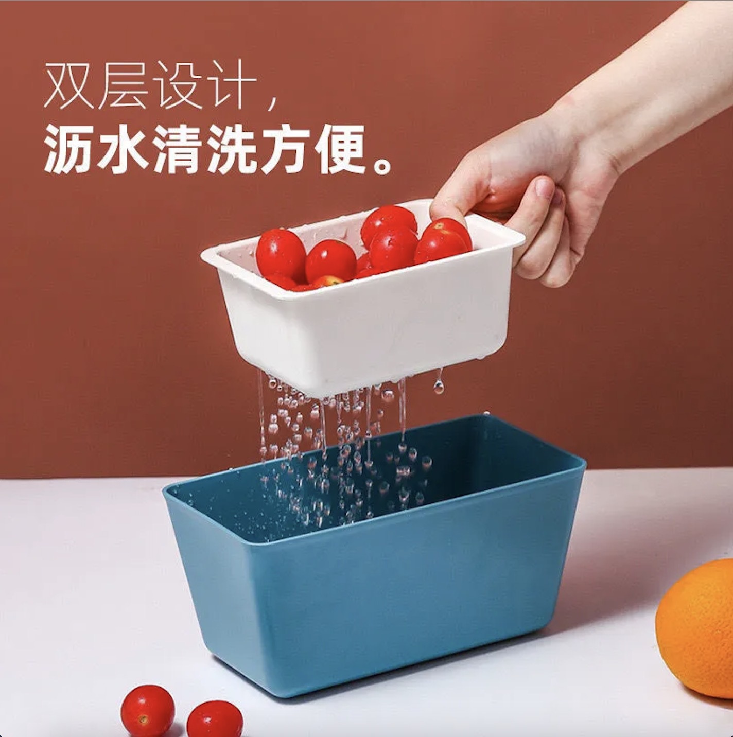 Creative Lazy People Eating Melon Seeds Artifact Double-Layer Drain Basket Melon Seeds Peel Storage Box Candy Box Draining Easy to Clean