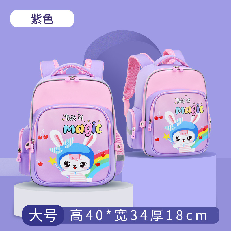 Primary School Student Schoolbag Boys and Girls Backpack 1-3-6 Grade Lightweight Burden Reduction Backpack Primary School Student Schoolbag