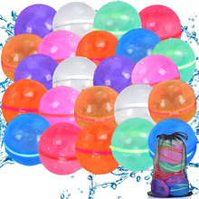 亚马逊热销卡扣磁吸硅胶水球可注水重复使用注水球儿童夏季水球